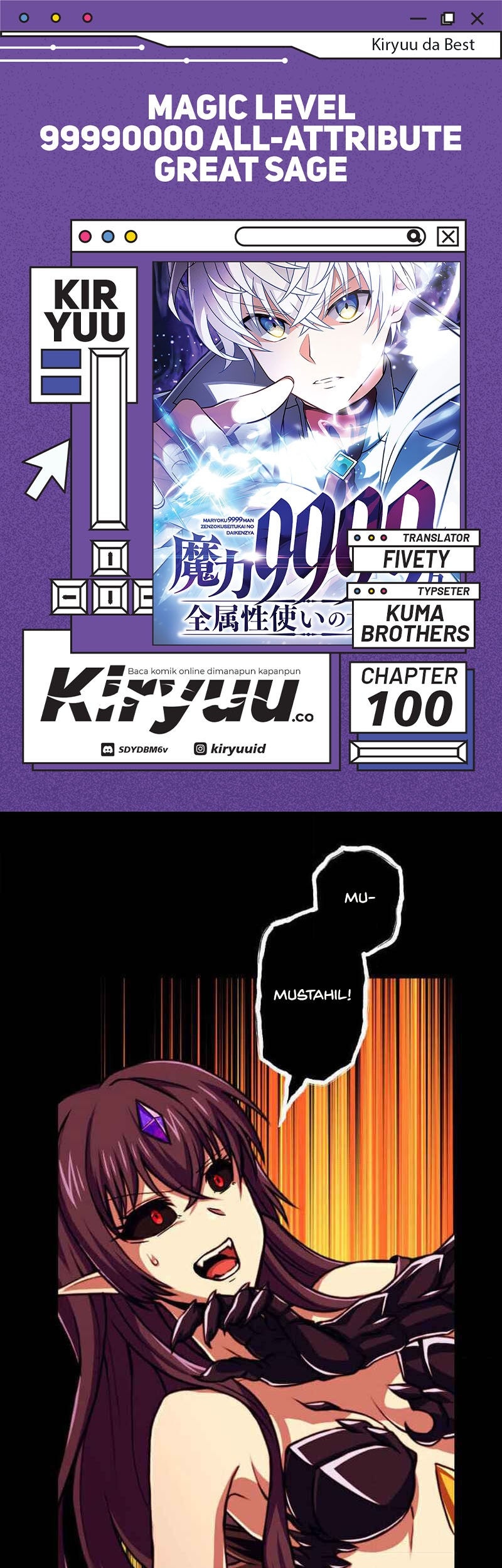 Komik Magic Level 99990000 All-Attribute Great Sage Chapter 100 gambar nomor 1