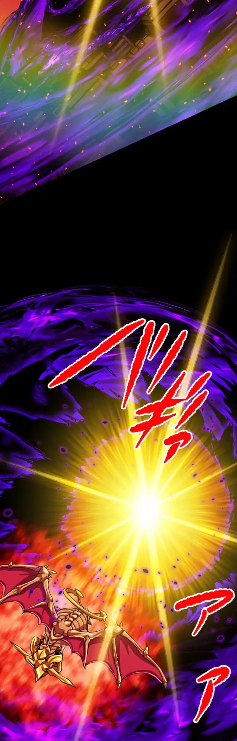 Magic Level 99990000 All-Attribute Great Sage Chapter 101 Gambar 3