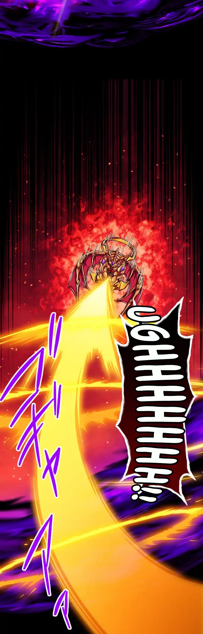 Magic Level 99990000 All-Attribute Great Sage Chapter 101 Gambar 4