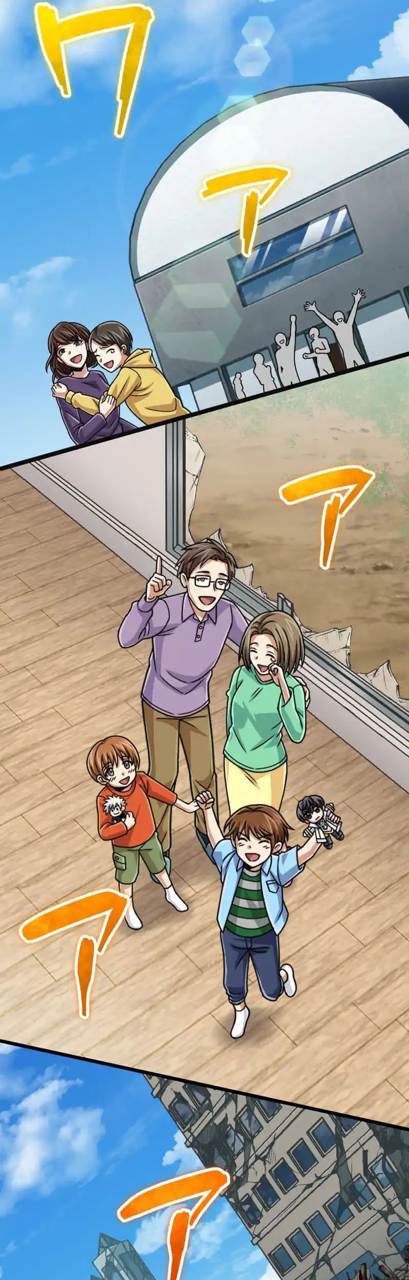 Magic Level 99990000 All-Attribute Great Sage Chapter 101 Gambar 30