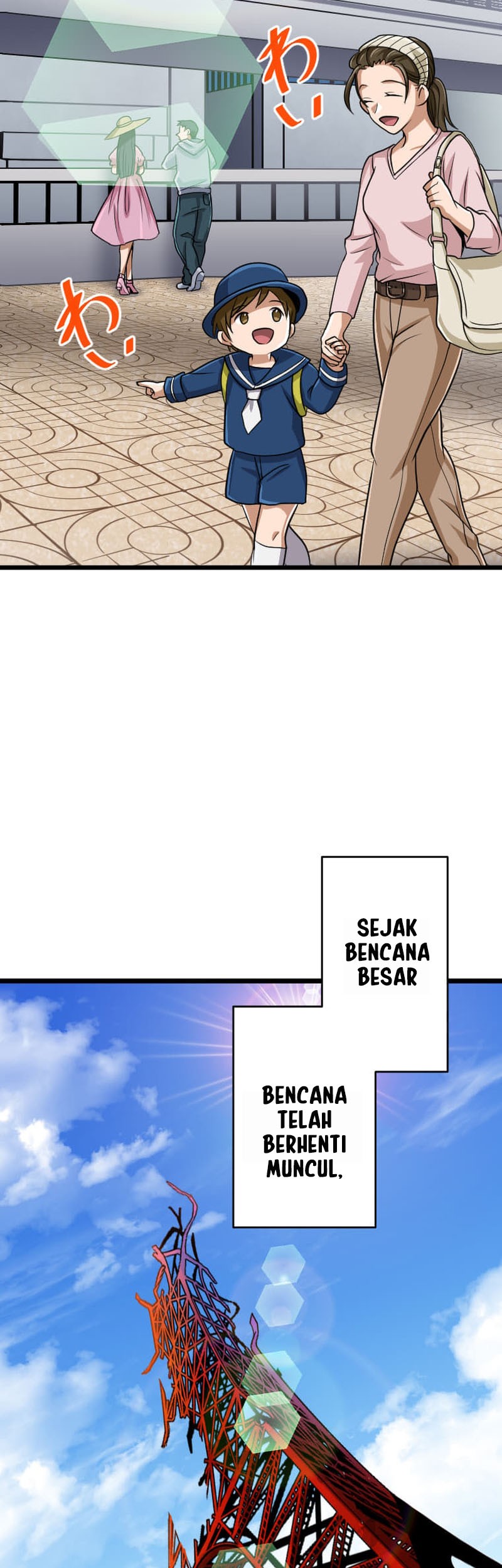 Magic Level 99990000 All-Attribute Great Sage Chapter 102 Gambar 3