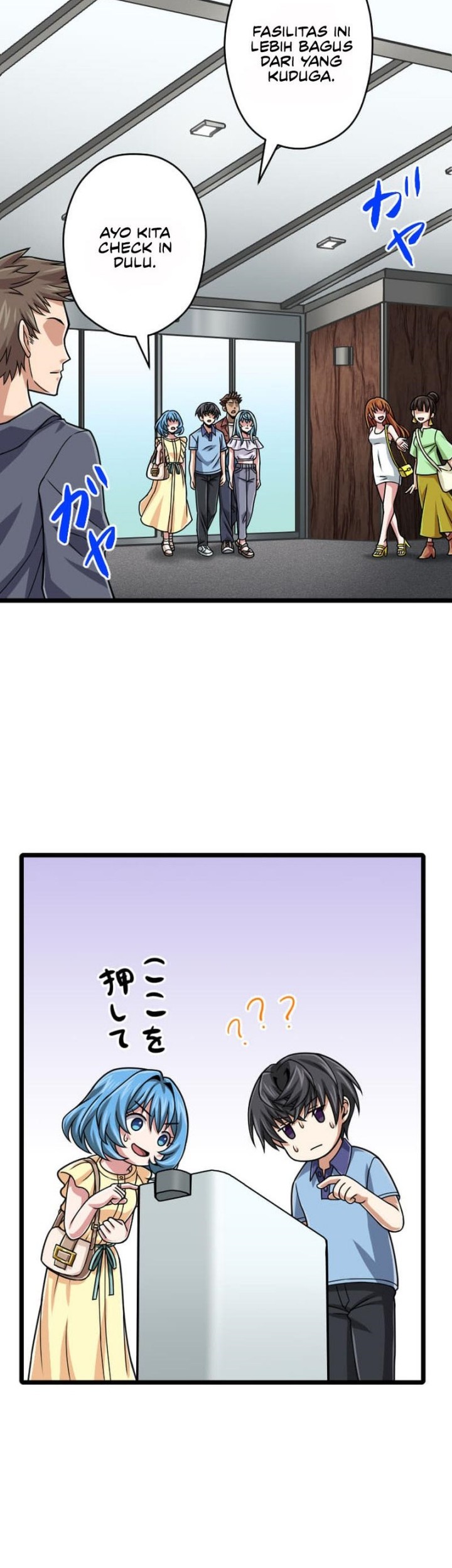 Magic Level 99990000 All-Attribute Great Sage Chapter 103 Gambar 37