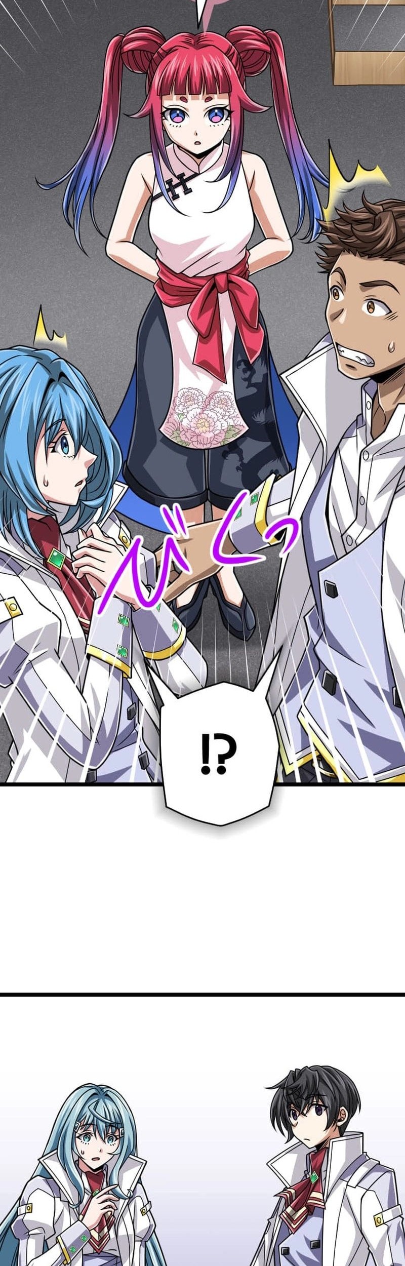 Magic Level 99990000 All-Attribute Great Sage Chapter 105 Gambar 22