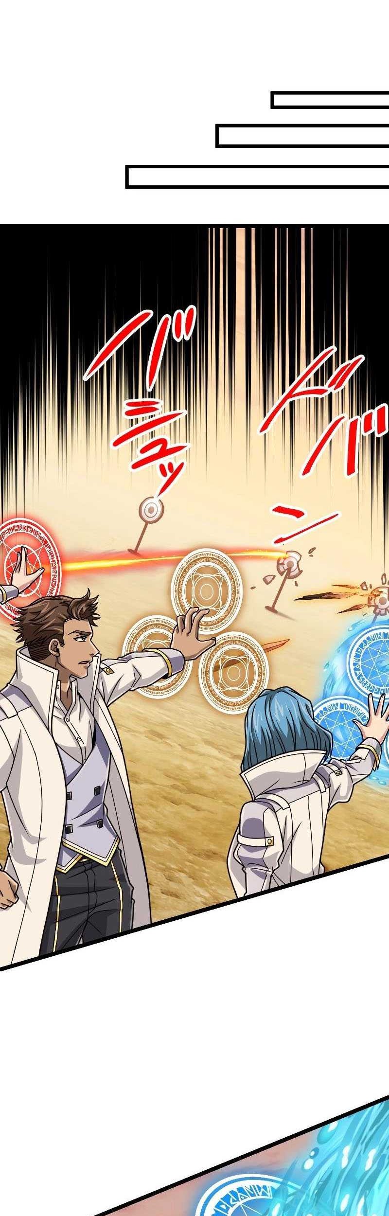 Magic Level 99990000 All-Attribute Great Sage Chapter 84 Gambar 27