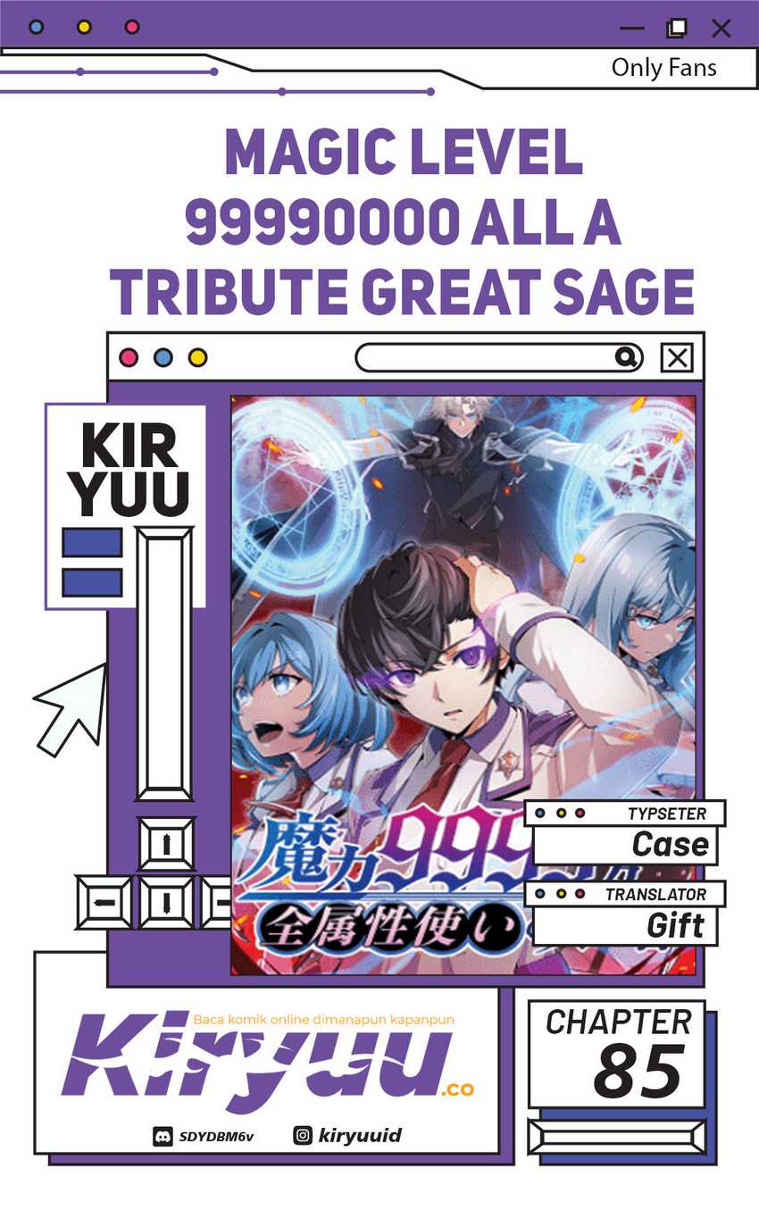 Komik Magic Level 99990000 All-Attribute Great Sage Chapter 85 gambar nomor 1