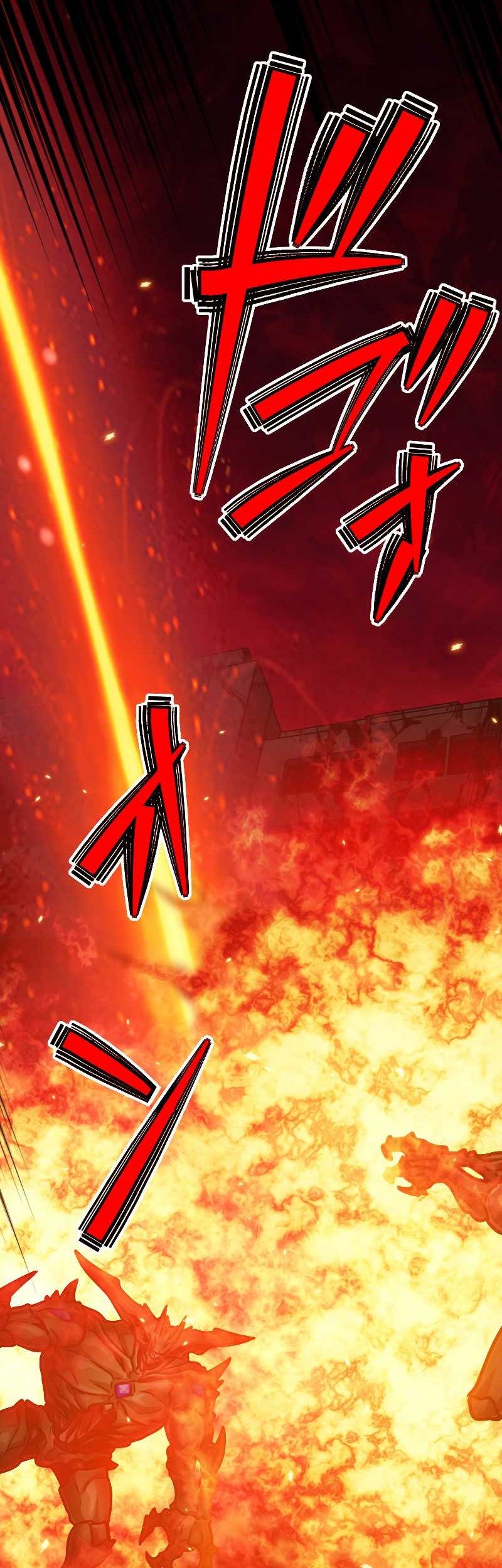 Magic Level 99990000 All-Attribute Great Sage Chapter 86 Gambar 19