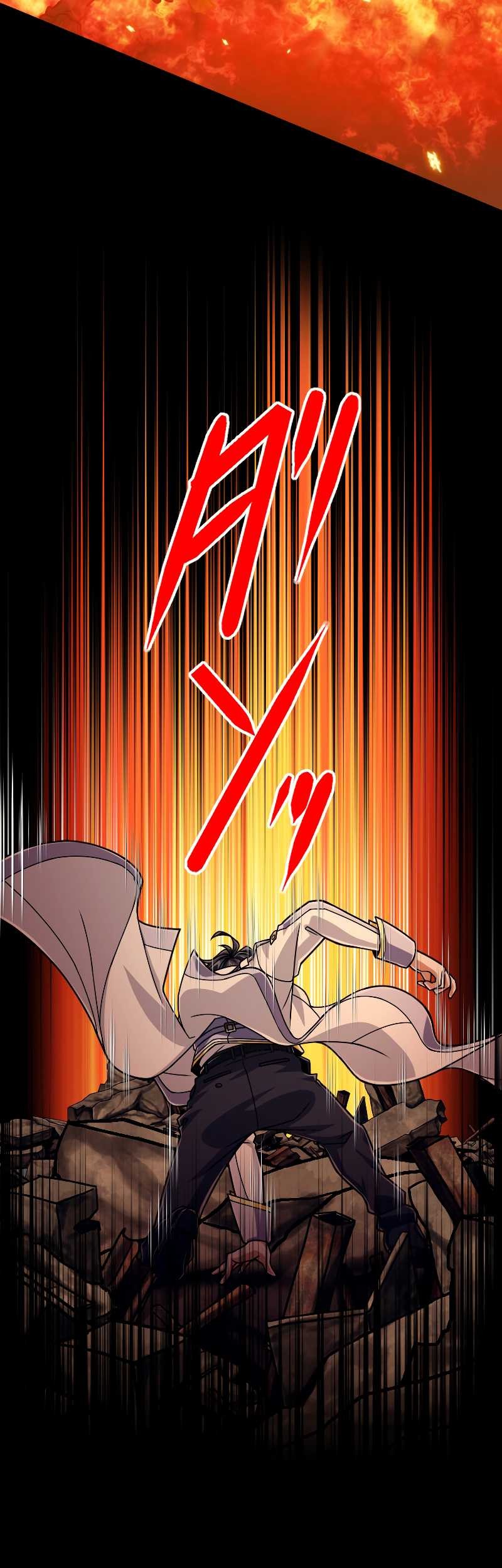 Magic Level 99990000 All-Attribute Great Sage Chapter 86 Gambar 20