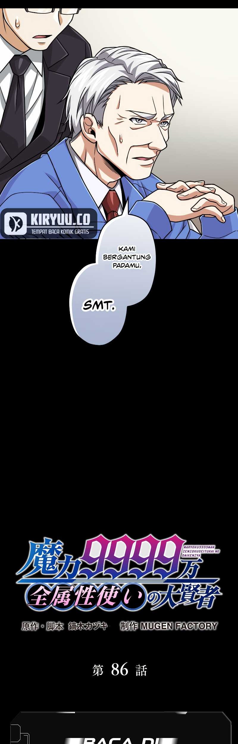 Magic Level 99990000 All-Attribute Great Sage Chapter 86 Gambar 6