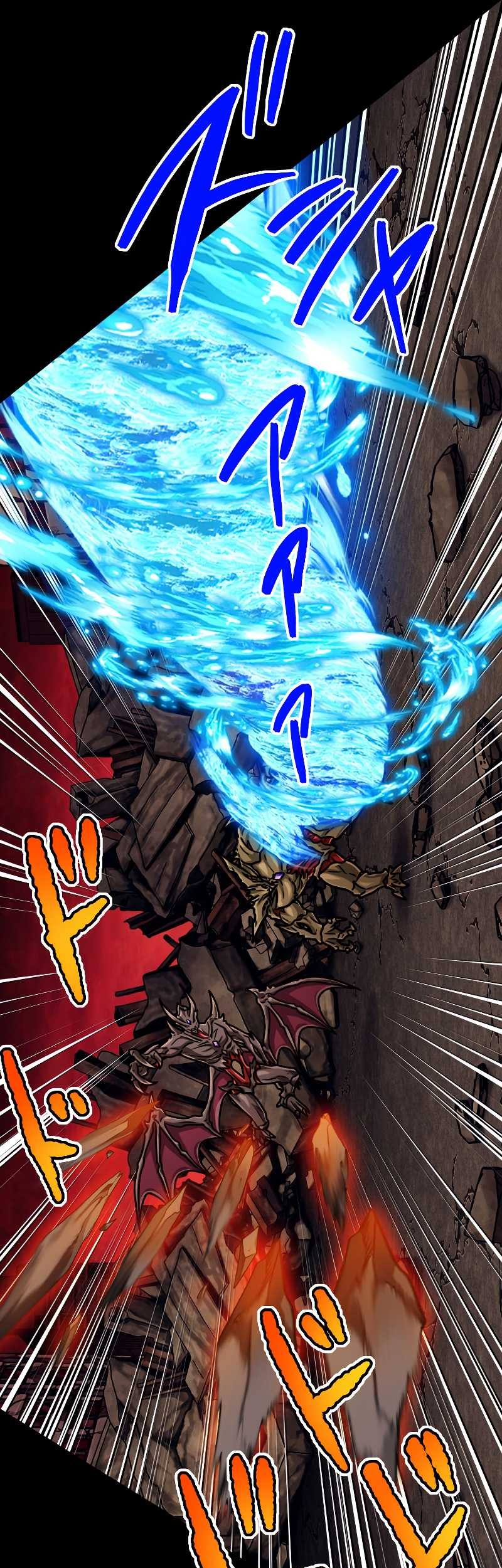 Magic Level 99990000 All-Attribute Great Sage Chapter 86 Gambar 24