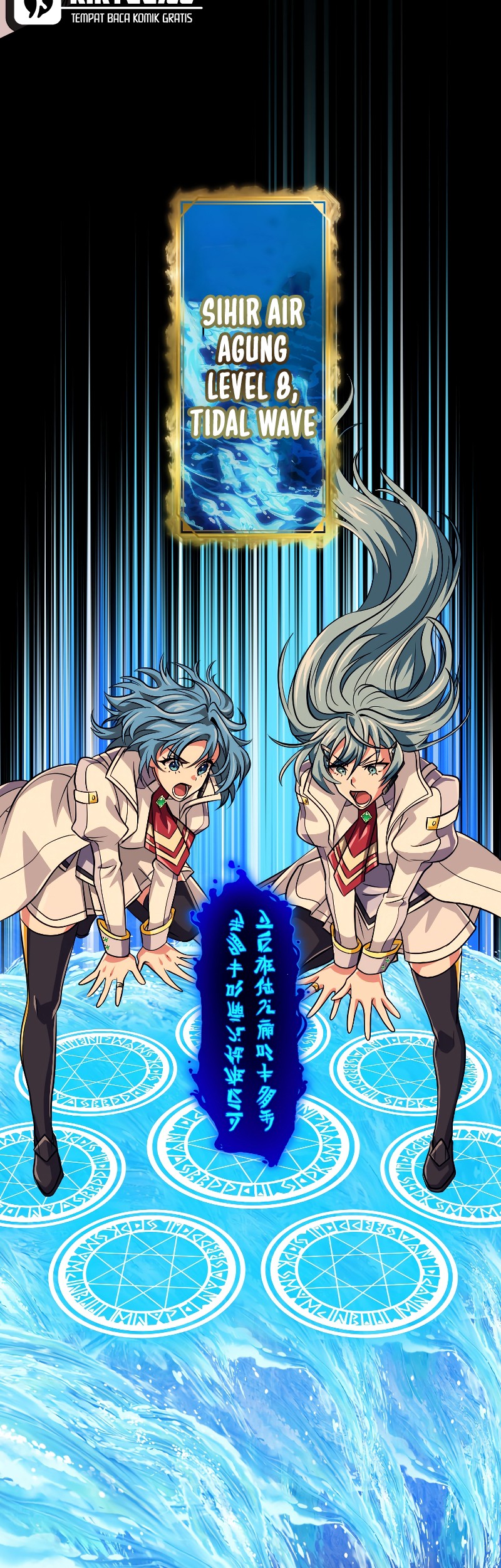 Magic Level 99990000 All-Attribute Great Sage Chapter 87 Gambar 20