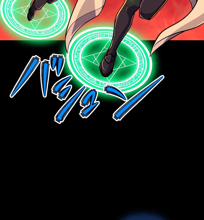 Magic Level 99990000 All-Attribute Great Sage Chapter 87 Gambar 31