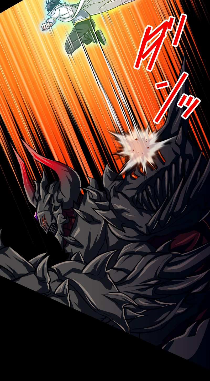 Magic Level 99990000 All-Attribute Great Sage Chapter 87 Gambar 39