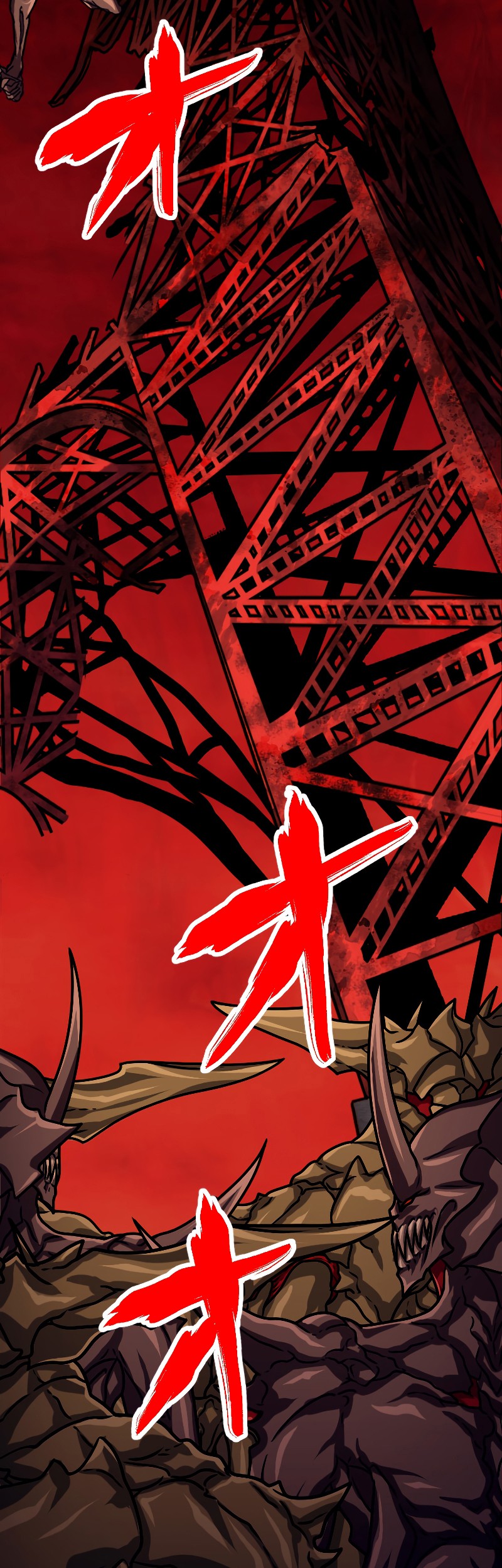 Magic Level 99990000 All-Attribute Great Sage Chapter 87 Gambar 59