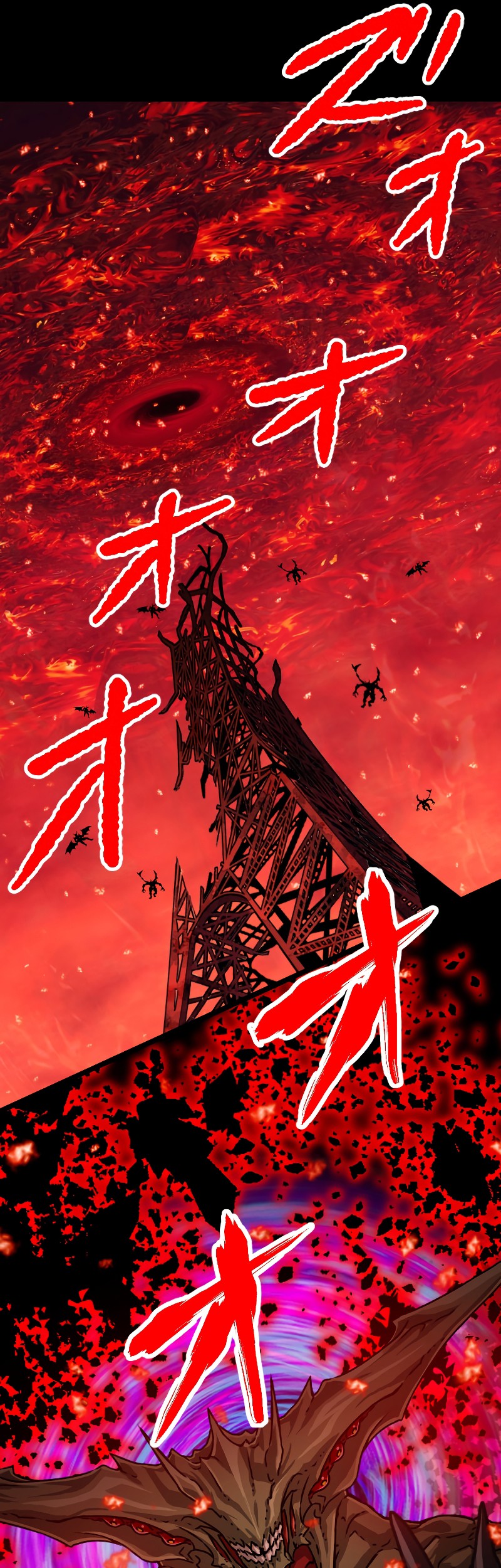 Magic Level 99990000 All-Attribute Great Sage Chapter 87 Gambar 62