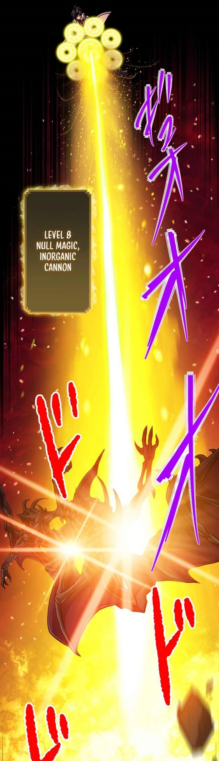 Magic Level 99990000 All-Attribute Great Sage Chapter 88 Gambar 11