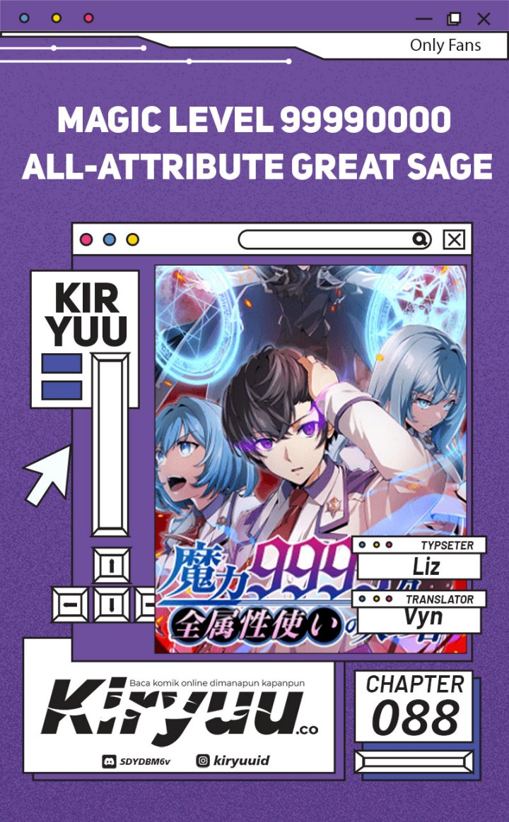Komik Magic Level 99990000 All-Attribute Great Sage Chapter 88 gambar nomor 1