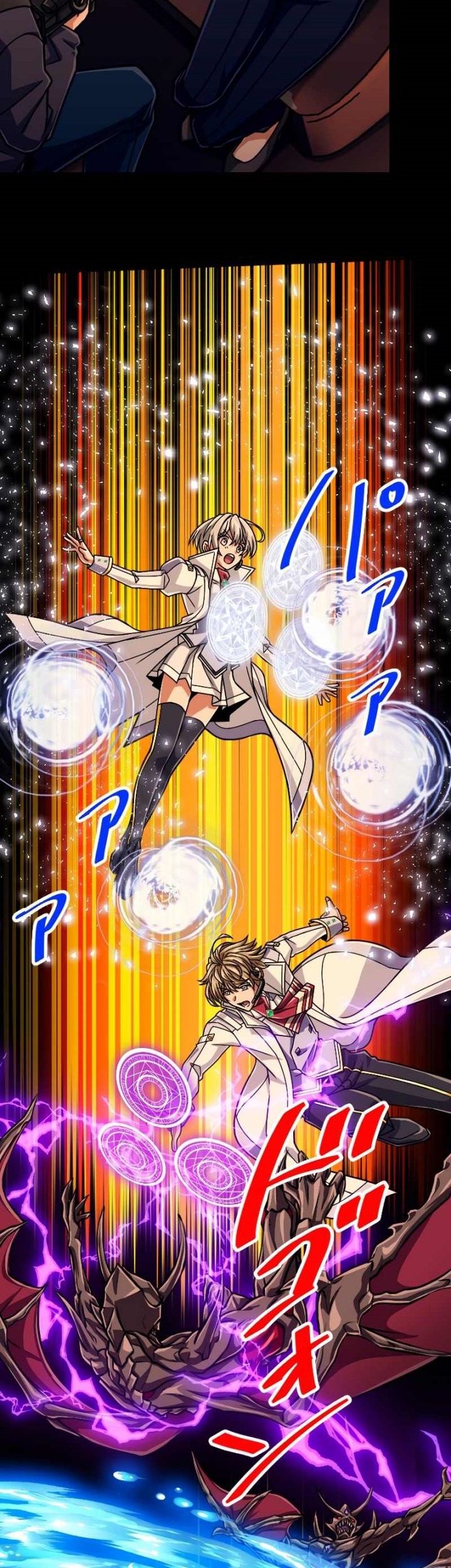 Magic Level 99990000 All-Attribute Great Sage Chapter 88 Gambar 35