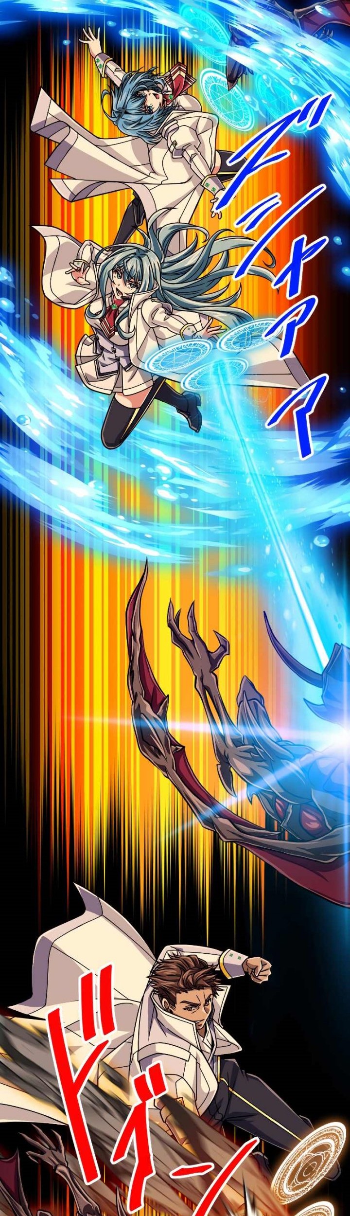 Magic Level 99990000 All-Attribute Great Sage Chapter 88 Gambar 36