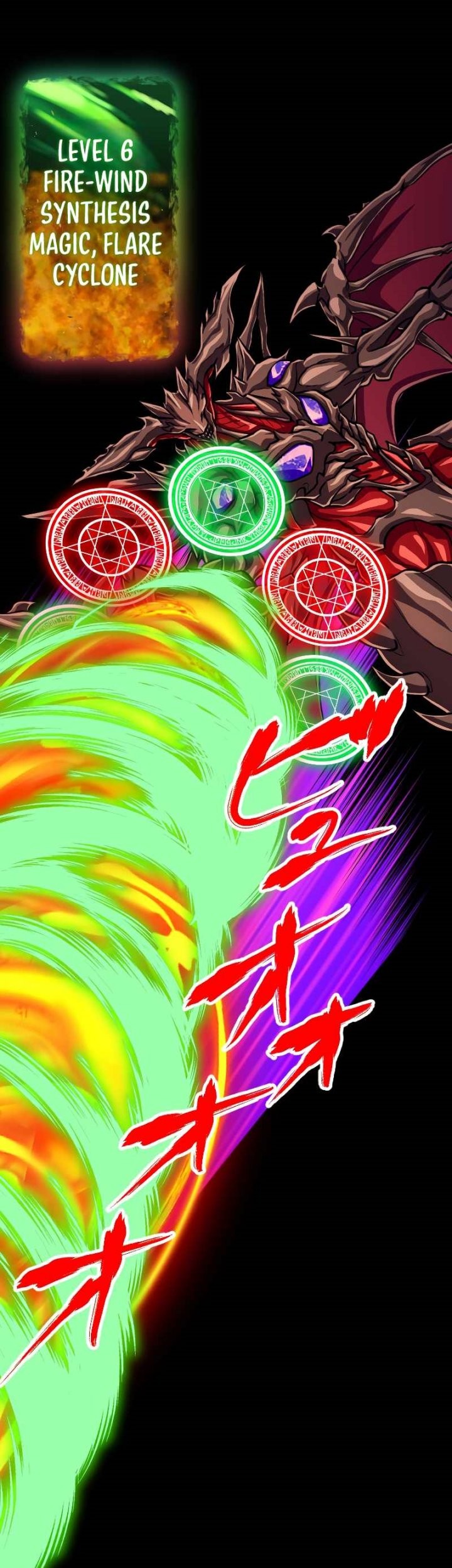 Magic Level 99990000 All-Attribute Great Sage Chapter 88 Gambar 39