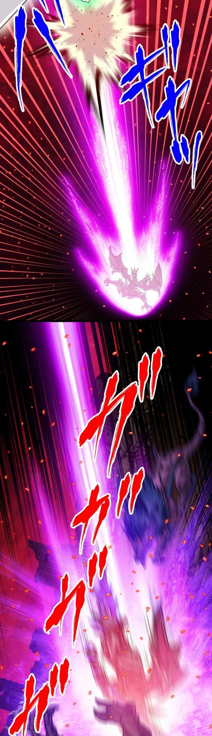 Magic Level 99990000 All-Attribute Great Sage Chapter 88 Gambar 42