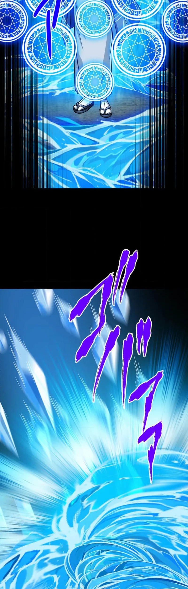 Magic Level 99990000 All-Attribute Great Sage Chapter 94 Gambar 4