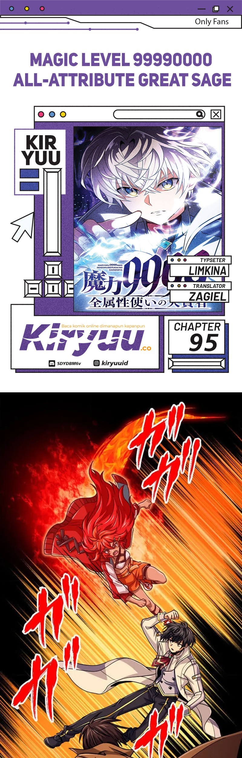 Komik Magic Level 99990000 All-Attribute Great Sage Chapter 95 gambar nomor 1