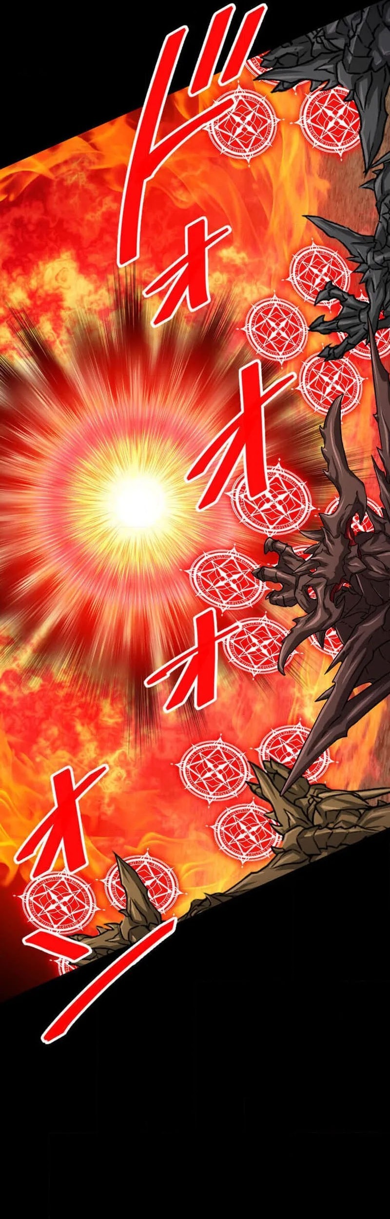 Magic Level 99990000 All-Attribute Great Sage Chapter 95 Gambar 5