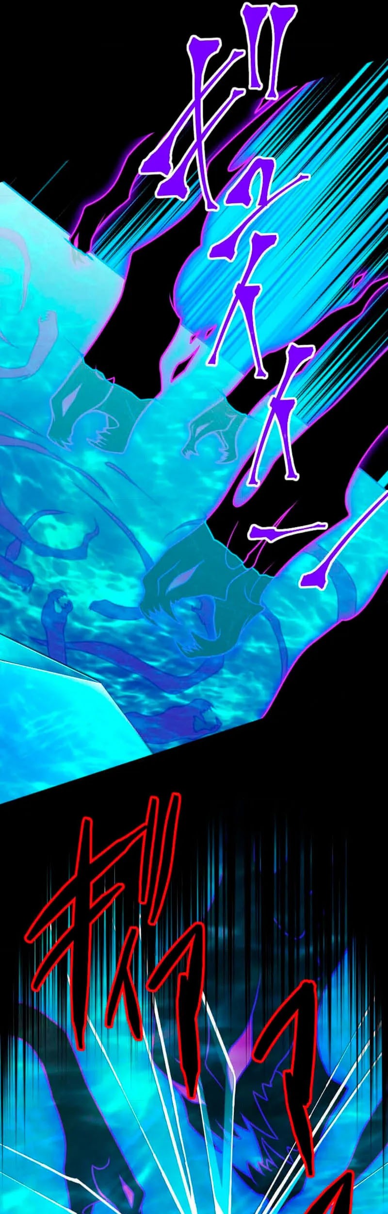 Magic Level 99990000 All-Attribute Great Sage Chapter 96 Gambar 32