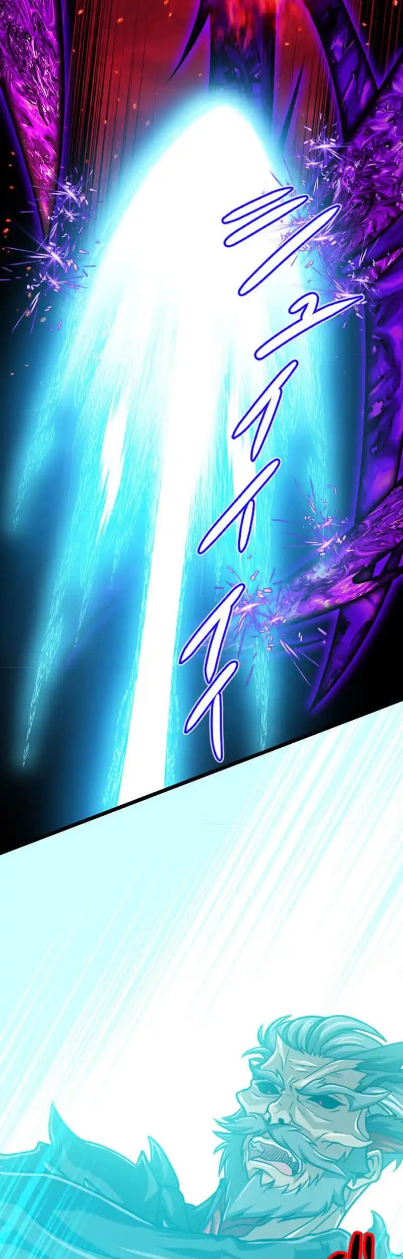 Magic Level 99990000 All-Attribute Great Sage Chapter 97 Gambar 20