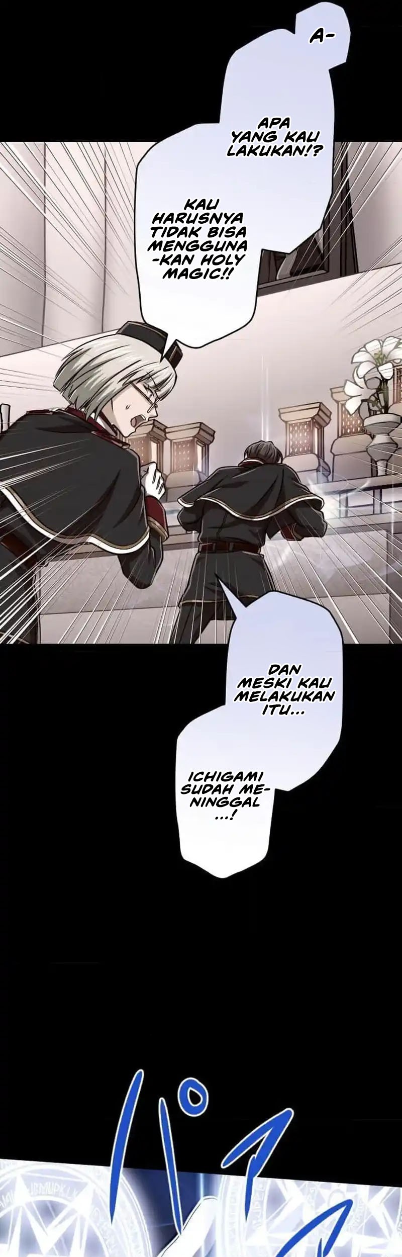 Magic Level 99990000 All-Attribute Great Sage Chapter 97 Gambar 43