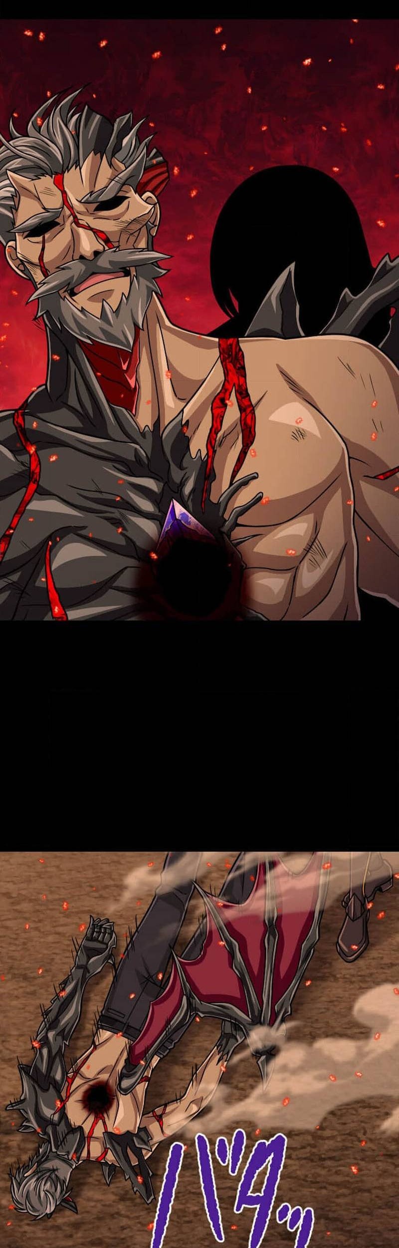 Magic Level 99990000 All-Attribute Great Sage Chapter 98 Gambar 3