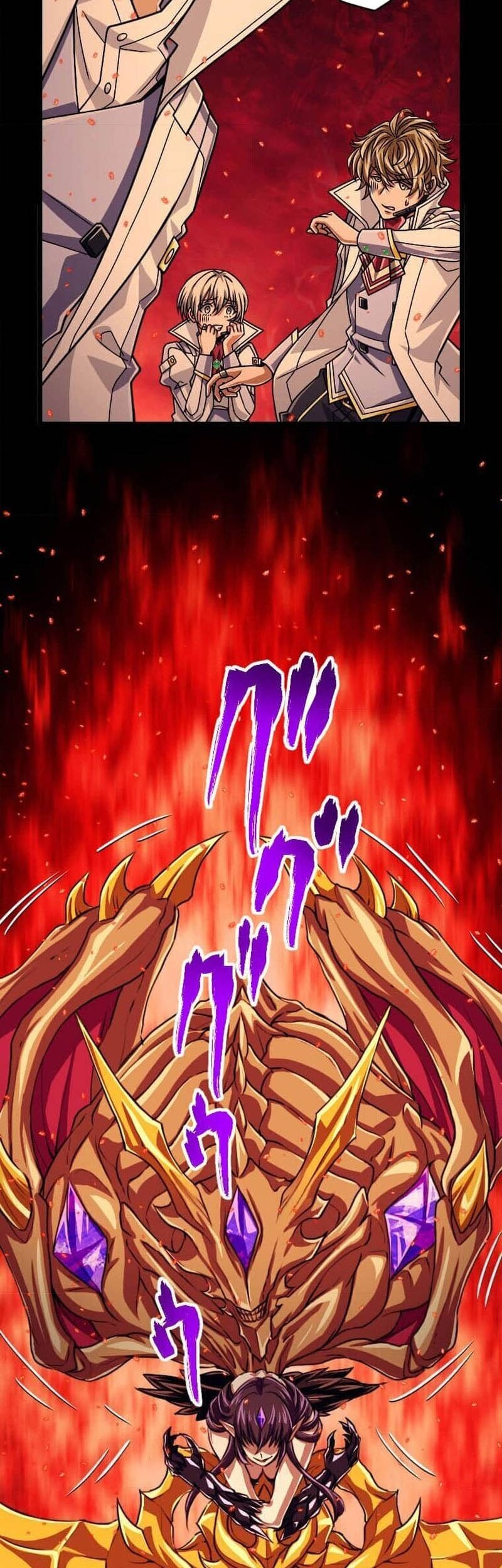 Magic Level 99990000 All-Attribute Great Sage Chapter 98 Gambar 27