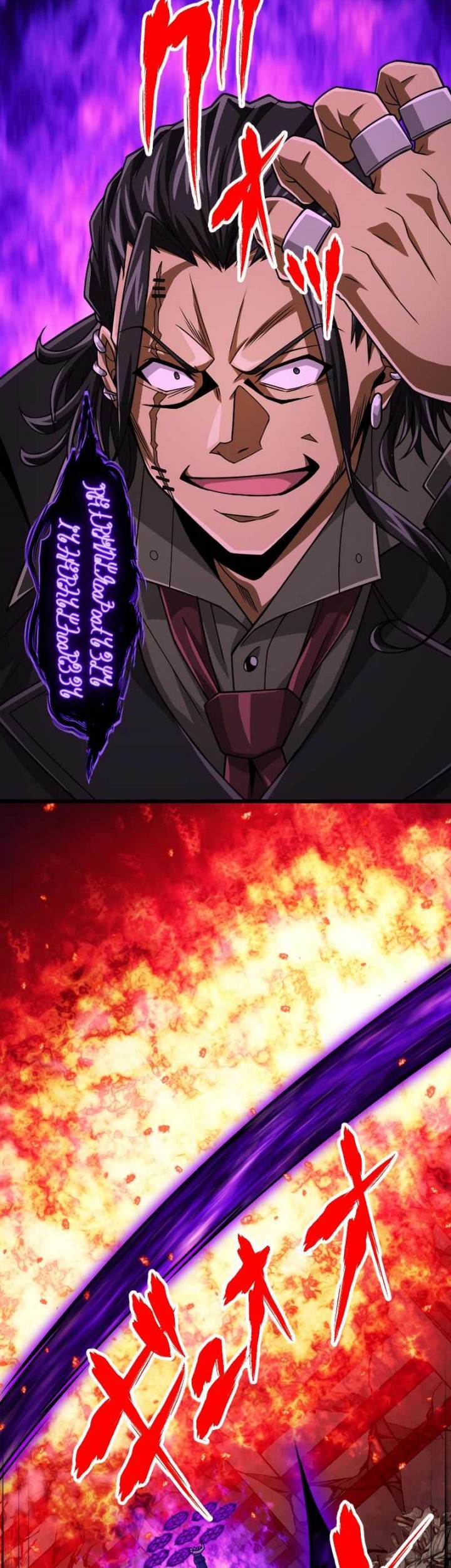 Magic Level 99990000 All-Attribute Great Sage Chapter 90 Gambar 8