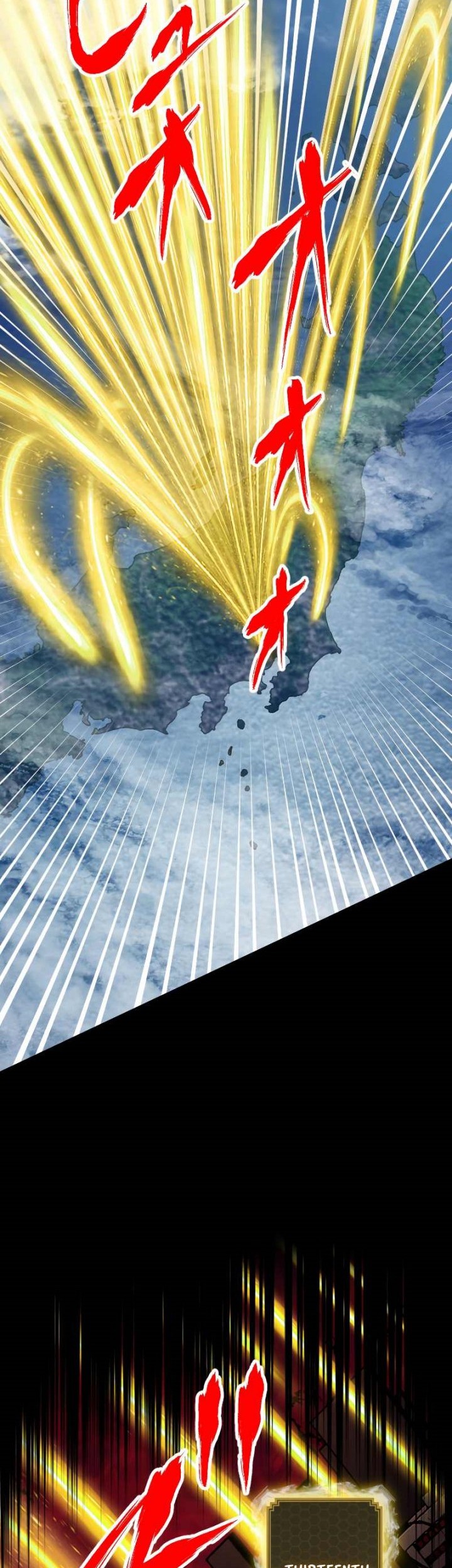 Magic Level 99990000 All-Attribute Great Sage Chapter 90 Gambar 48