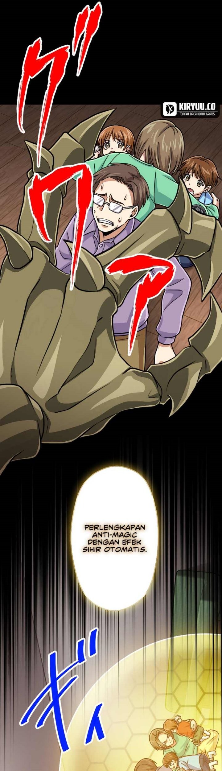 Magic Level 99990000 All-Attribute Great Sage Chapter 90 Gambar 37