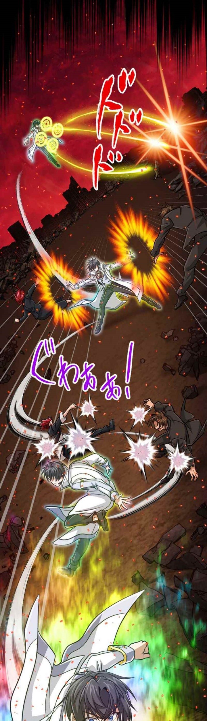 Magic Level 99990000 All-Attribute Great Sage Chapter 91 Gambar 48