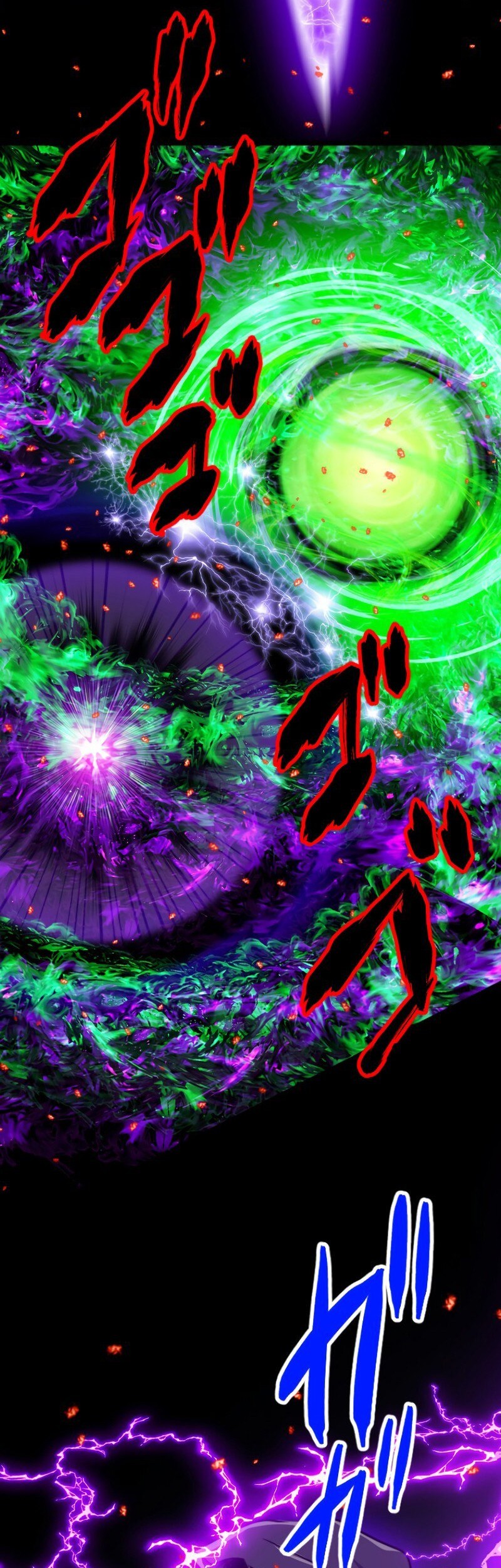 Magic Level 99990000 All-Attribute Great Sage Chapter 93 Gambar 42