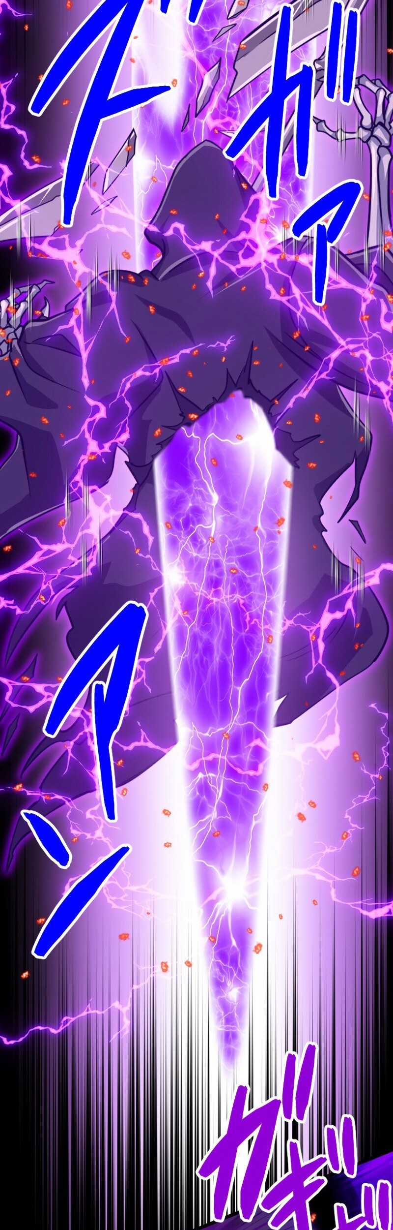 Magic Level 99990000 All-Attribute Great Sage Chapter 93 Gambar 47