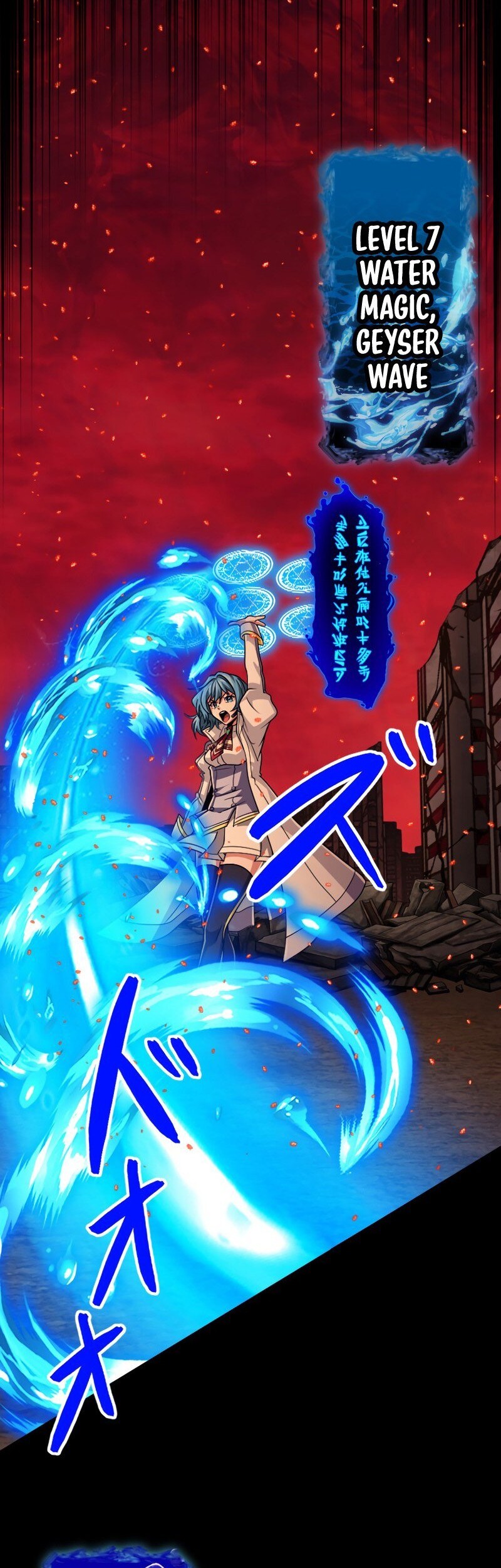 Magic Level 99990000 All-Attribute Great Sage Chapter 93 Gambar 55