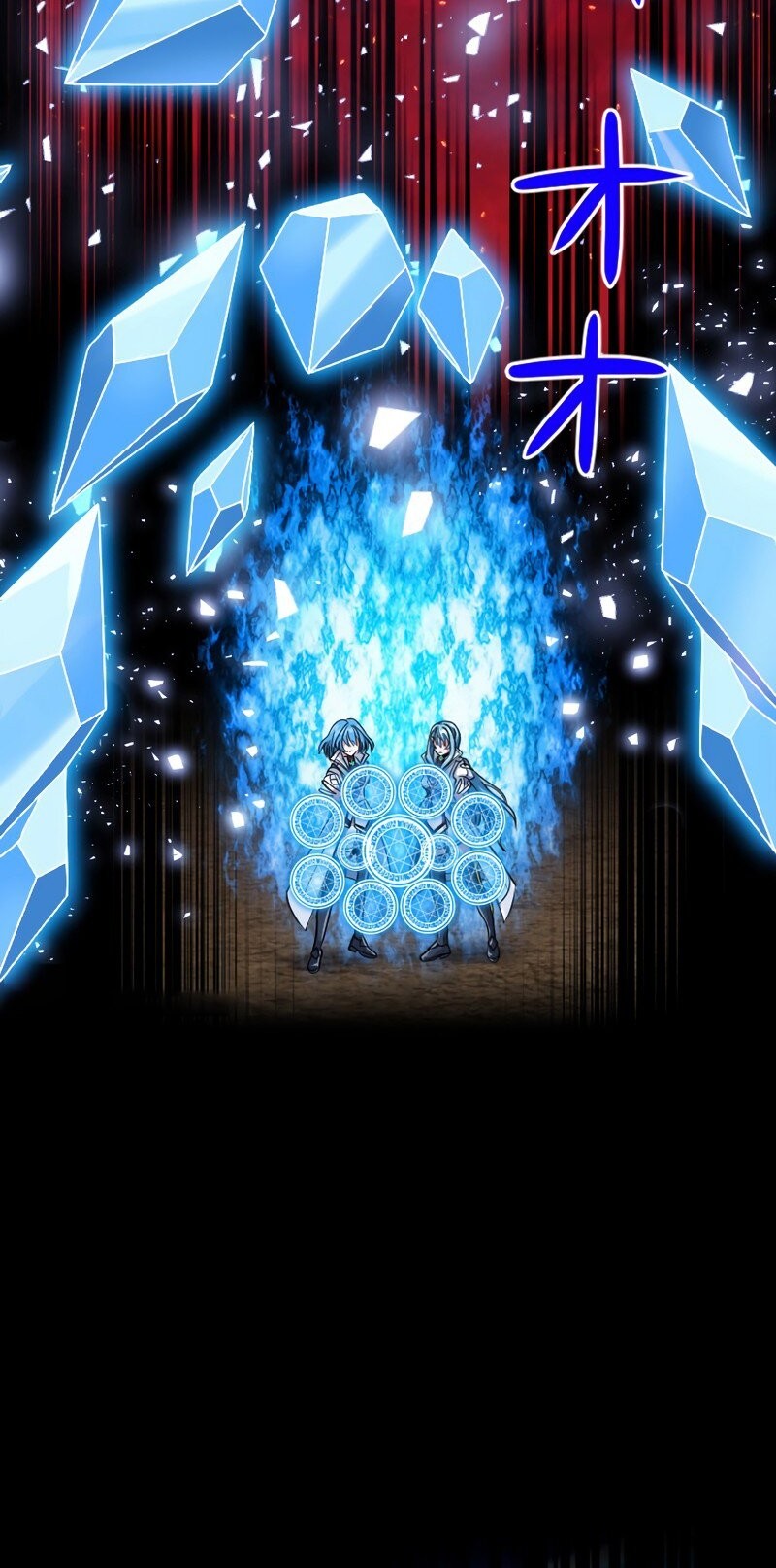 Magic Level 99990000 All-Attribute Great Sage Chapter 93 Gambar 68