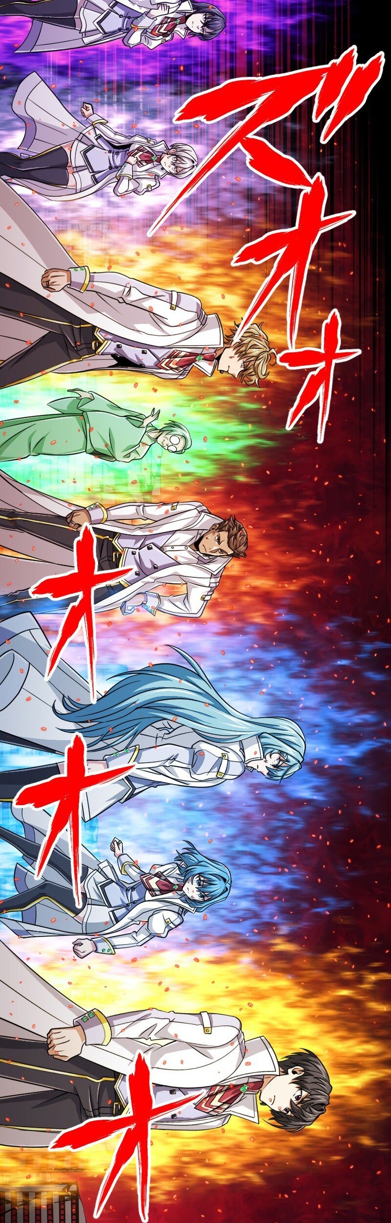 Magic Level 99990000 All-Attribute Great Sage Chapter 93 Gambar 3