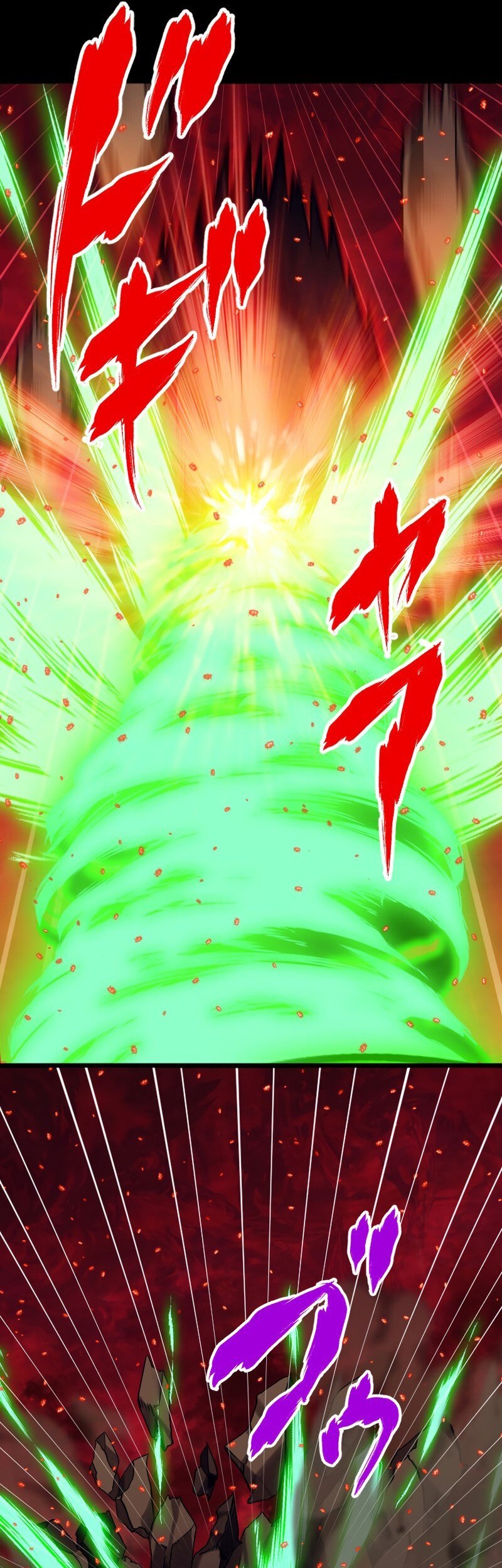 Magic Level 99990000 All-Attribute Great Sage Chapter 93 Gambar 18