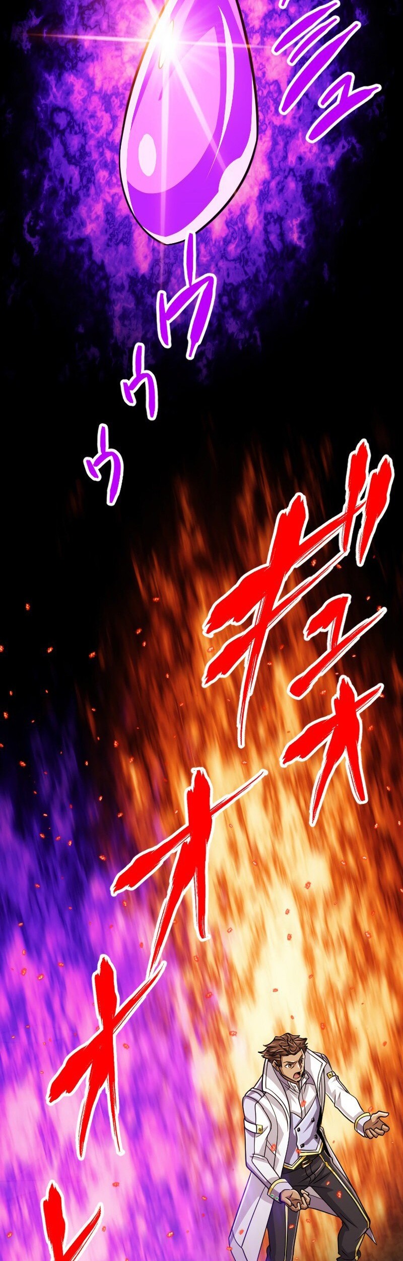 Magic Level 99990000 All-Attribute Great Sage Chapter 93 Gambar 31