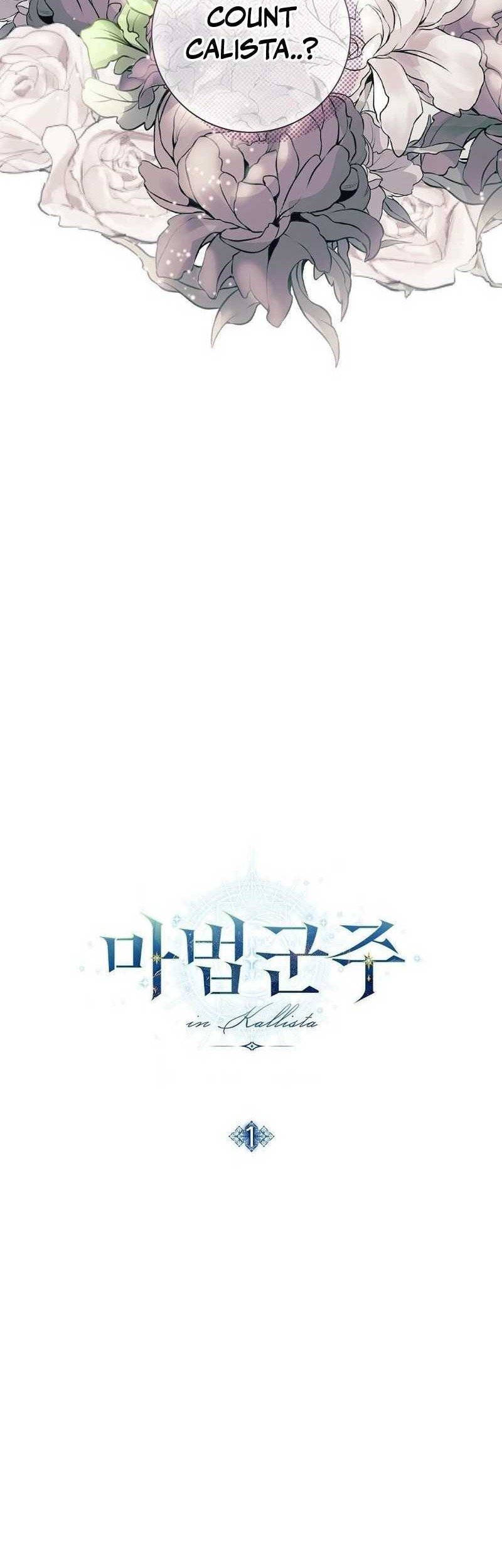 Magic Lord Chapter 1 Gambar 41