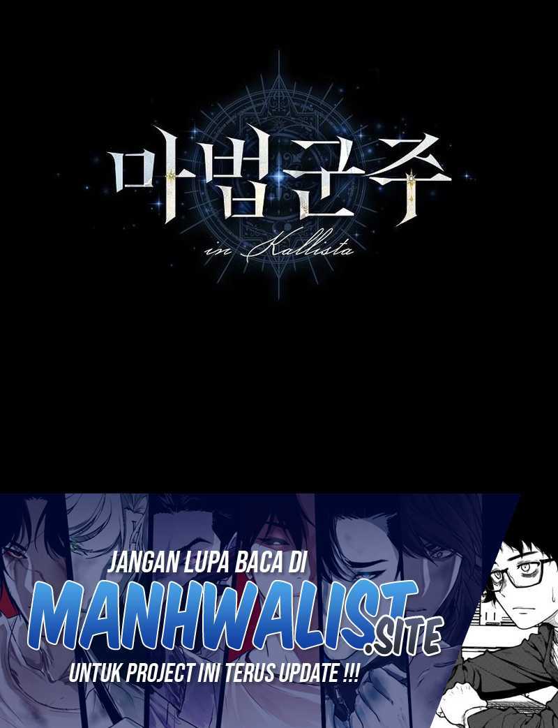 Magic Lord Chapter 1 Gambar 72