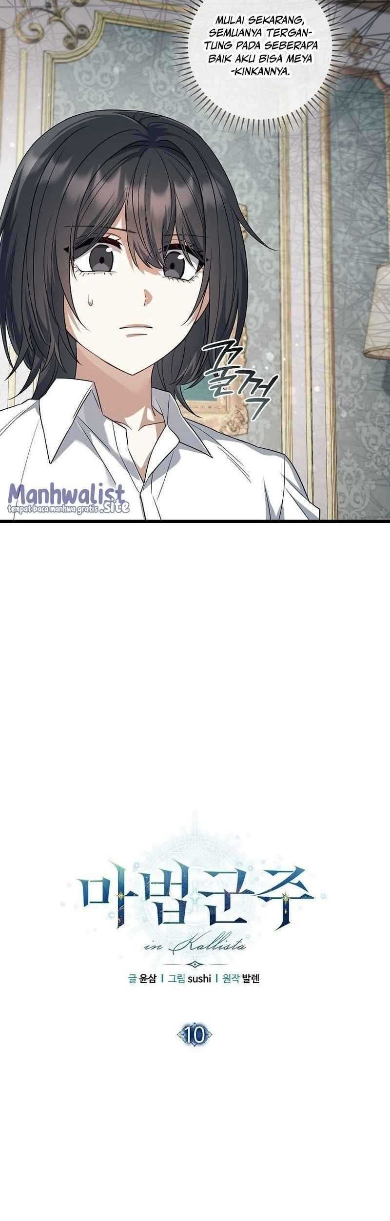 Magic Lord Chapter 10 Gambar 12