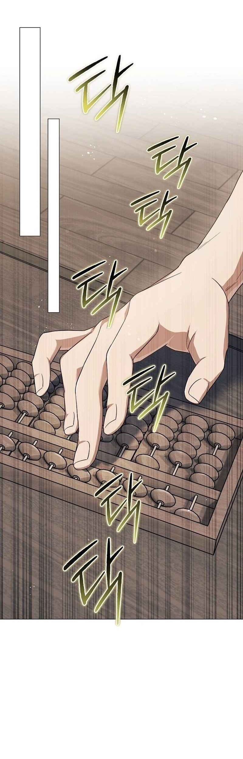 Magic Lord Chapter 11 Gambar 18