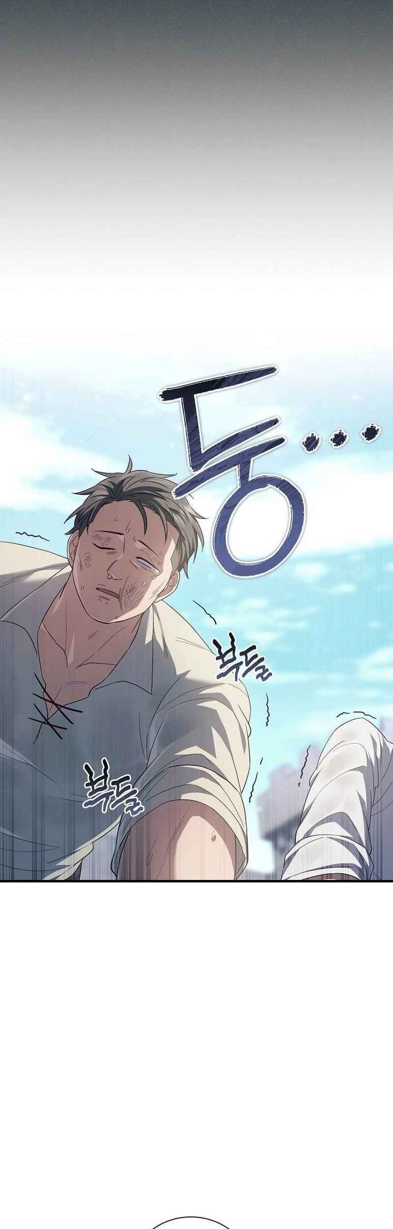 Magic Lord Chapter 11 Gambar 35