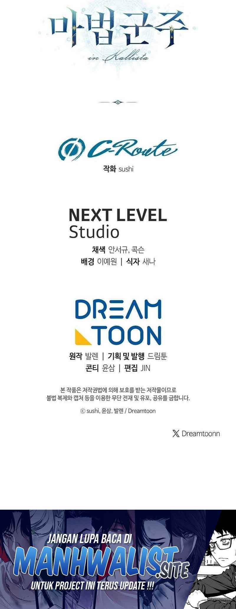 Magic Lord Chapter 11 Gambar 65