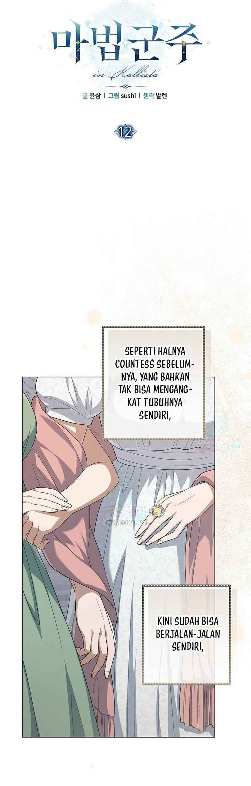 Magic Lord Chapter 12 Gambar 11